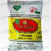 Chatramue Thai Green Tea Number One Brands 200g