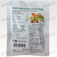 Flower Food Pumpkin Kernel Bars with Honey 30g