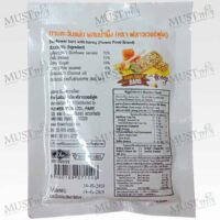 Flower Food Sunflower Bars with Honey 50g