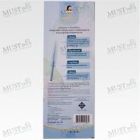 Noppamas Incense Sticks Premium Sandalwood 45g