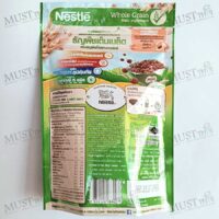 Milo Chocolate and Malt Flavoured Whole Grain Wheat Balls Breakfast Cereal 50g