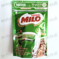 Milo Chocolate and Malt Flavoured Whole Grain Wheat Balls Breakfast Cereal 50g