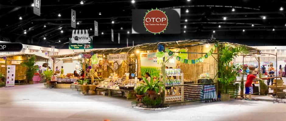 OTOP stands for ‘One Tambon (meaning sub-district) One Product’. It is a local