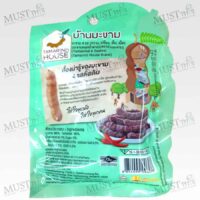Tamarind 4 Tastes by Tamarind House 90 g