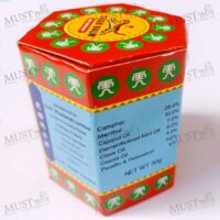 Tiger Balm HR Balm Red Ointment. Relief of stuffy nose, itchiness,