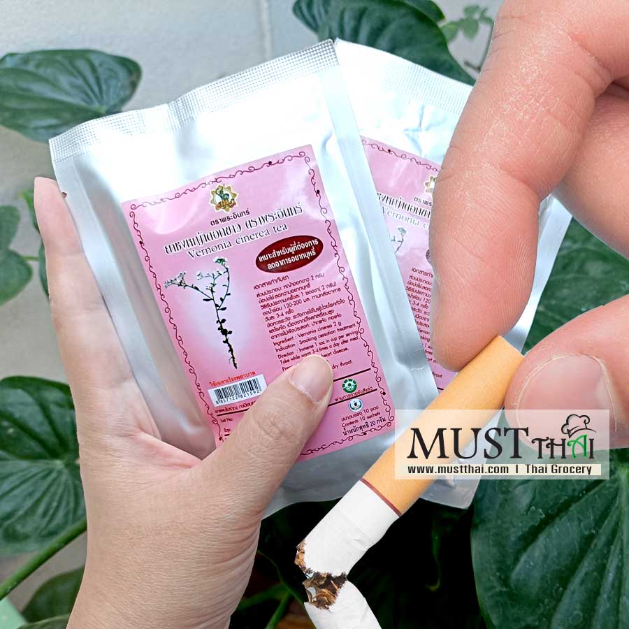 Vernonia-Cinerea-Tea-MorYa-Thai Vernonia Cinerea Tea by MorYa Thai