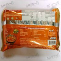 Yum Yum Jumbo Instant Noodles Tom Yum Kung Creamy Flavour 63g