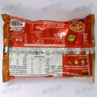 Yum Yum Jumbo Instant Noodles Tom Yum Kung Flavour 63g