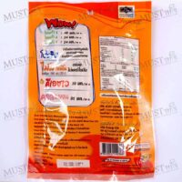 Taro brand Fish Snack BBQ Flavour