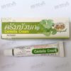 Abhaibhubejhr Centella Cream