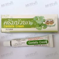 Abhaibhubejhr Centella Cream
