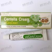 Abhaibhubejhr Centella Cream