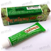 Abhaibhubejhr Payayor Cream (10g)