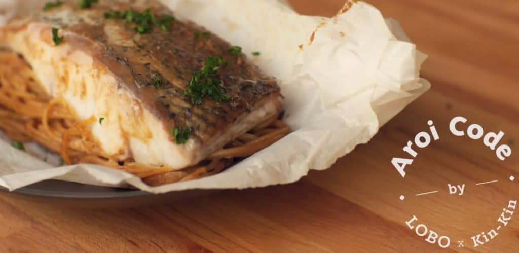 Baked Sea Bass And Spaghetti In Parce