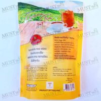 Chatramue 3in1 Lemon Tea Hot & Cool pack of 5 sachets