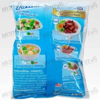 Fa Thai Pork Flavored Seasoning Powder 850 g