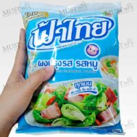 Fa Thai Pork Flavored Seasoning Powder 850 g