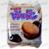Jack'n Jill Fun-O Sandwich Cookies Filled With Flavoured Chocolate Cream 45 g pack of 12