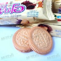 Jack'n Jill Fun-O Sandwich Cookies Filled With Flavoured Chocolate Cream 45 g pack of 12