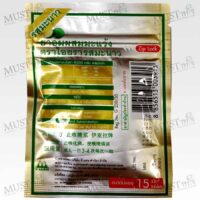 IYARA Thai herb ma-weang lozenges Lemon Flavor 15 Tablets