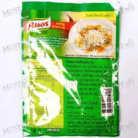 Knorr BIG Cup Jok Pork and Seaweed 55g