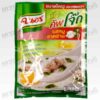 Knorr BIG Cup Jok Pork and Seaweed 55g