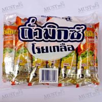 Koh Kae crispy with salt