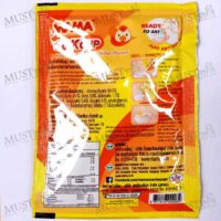 Mama brand Instant Rice Porridge with Chicken Flavored
