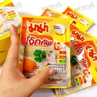 Mama brand Instant Rice Porridge with Chicken Flavored