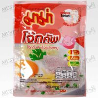 Mama Instant Rice Porridge (Sachets)