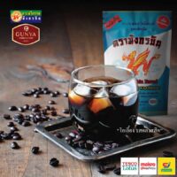 MungKornBin Original coffee Mixed Powder