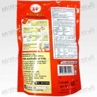 MungKornBin Vanilla Flavoured Red Tea Powder (Orange Bag)