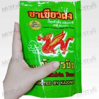MungKornBin Jasmin Flavoured Green Tea Powder 200 g
