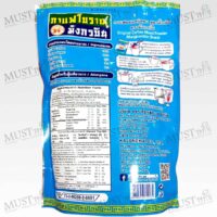 MungKornBin Original coffee Mixed Powder 1 kg