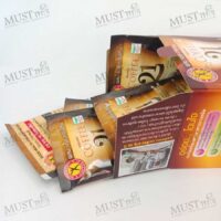 Naturegift Coffee 21 Instant Coffee Powder with L-Carnitine 13.5g x 5 sachets