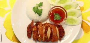 Spicy Fried Chicken Rice by Lobo