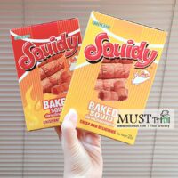 Squidy Hot and Spicy Baked Squid