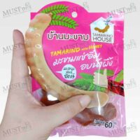 Tamarind with Honey by Tamarind House