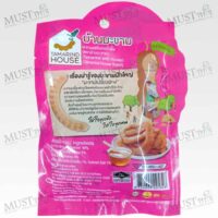 Tamarind with Honey by Tamarind House