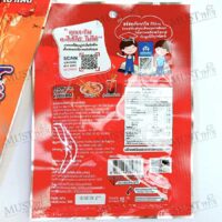 Taro Sauce Coated Fish Snack Extreme Hot Cuttlefish Flavour