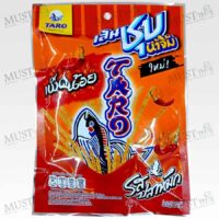 Taro Sauce Coated Fish Snack Spicy Cuttlefish Flavoured 22g