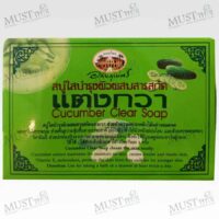 Abhaibhubejhr Cucumber Clear Soap 100 g