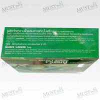 Abhaibhubejhr Guava Leaves Soap 100 g