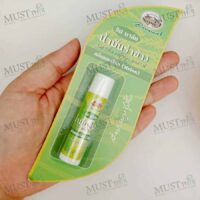 Abhaibhubejhr Lip Balm with Rice Bran Oil Melon 4g