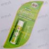 Abhaibhubejhr Lip Balm with Rice Bran Oil Melon 4g