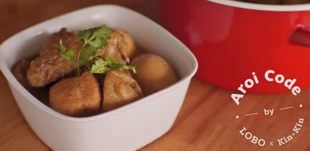 Chinese cuisine. Chicken Wing Pa-Lo