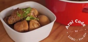 Chinese cuisine. Chicken Wing Pa-Lo