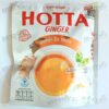 Hotta 100% Ginger Instant no sugar 10 sachets