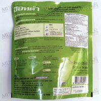 HOTTA Instant Ginger Tea Original Formula with Stevia Extract