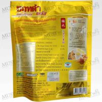 Hotta Plus Instant Ginger Tea with Ginseng Extract